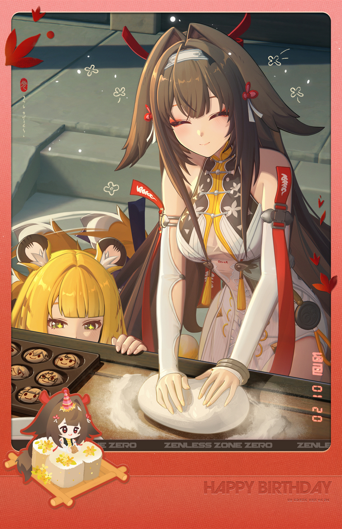 生日贺图